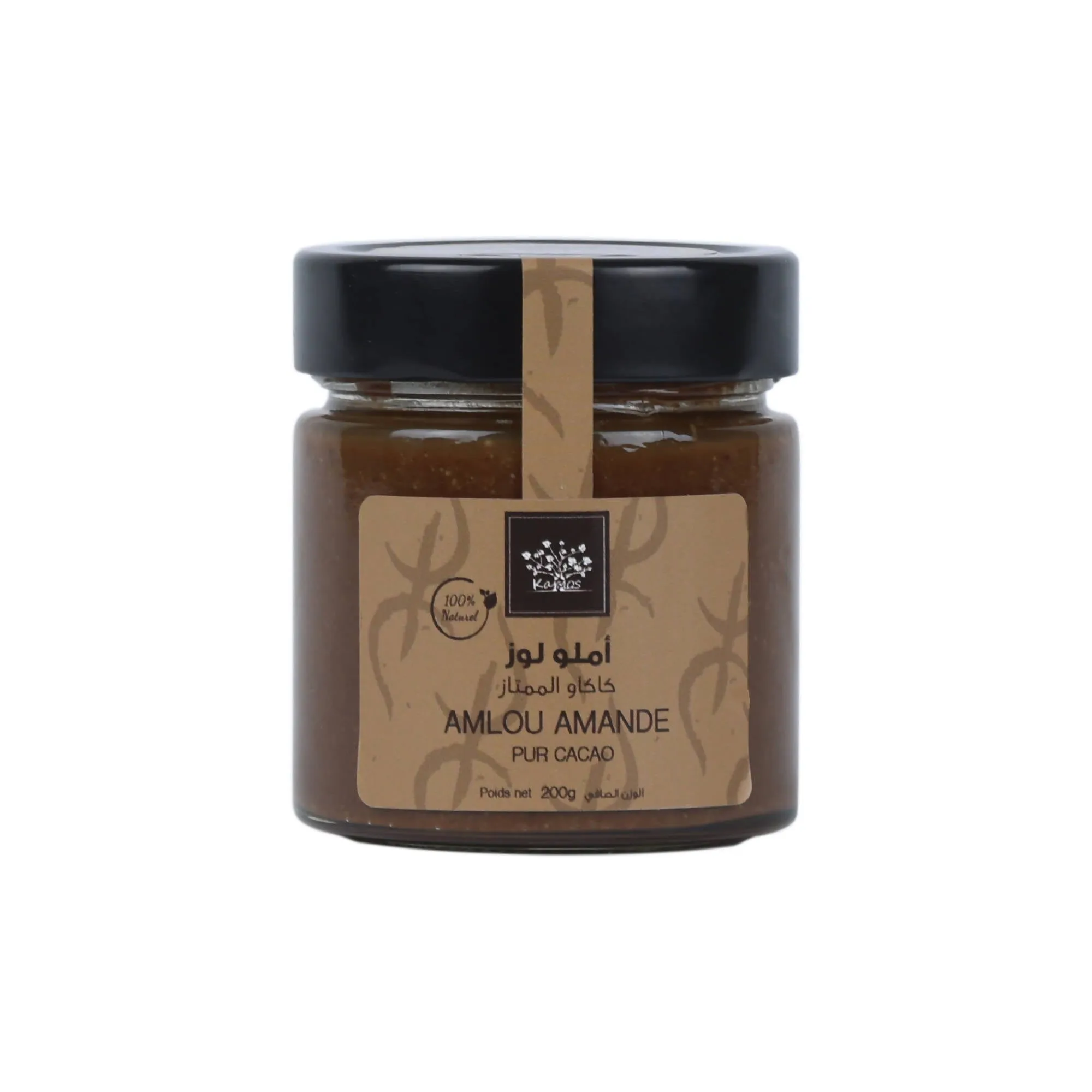 ALMOND & COCOA AMLOU