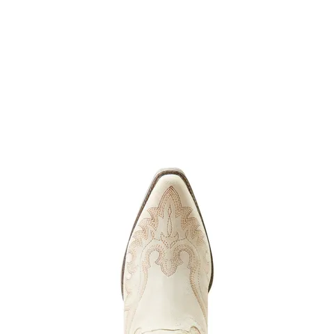 Ariat Women's Chandler White Suede 7" Western Boot
