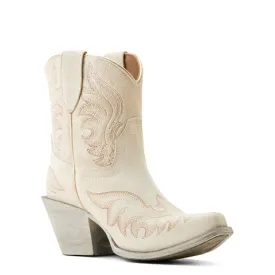 Ariat Women's Chandler White Suede 7" Western Boot
