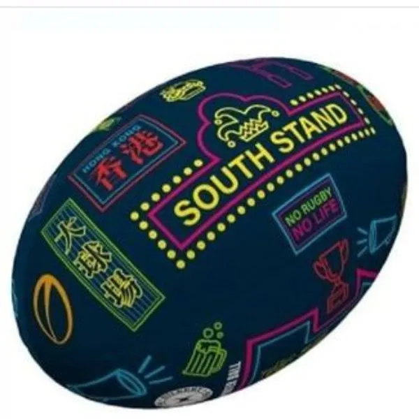 GILBERT - HK South Stand Ball (Size 5)