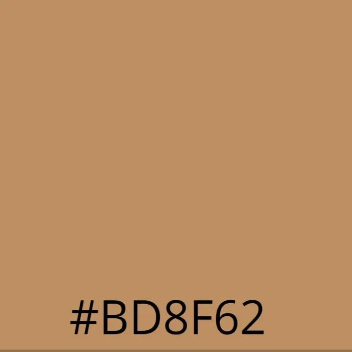 Leather Colour Cream - Deer